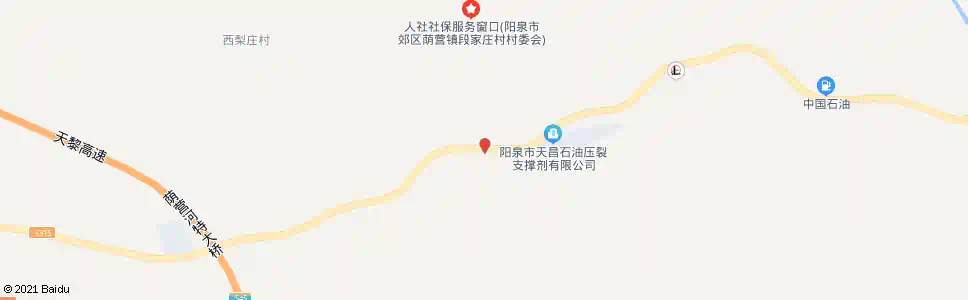 阳泉段家庄口_公交站地图_阳泉公交_妙搜公交查询2025