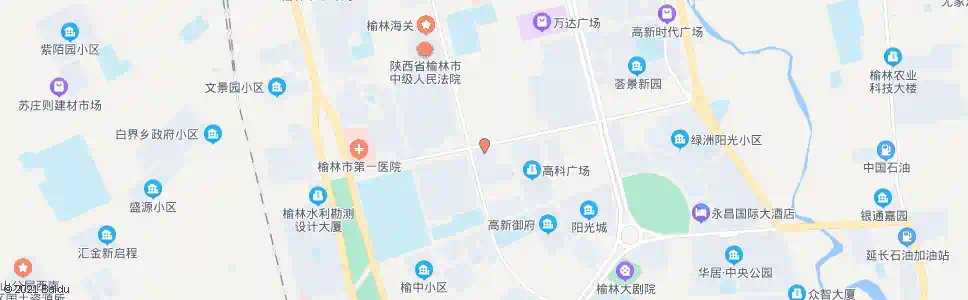 榆林榆阳区公安局_公交站地图_榆林公交_妙搜公交查询2025