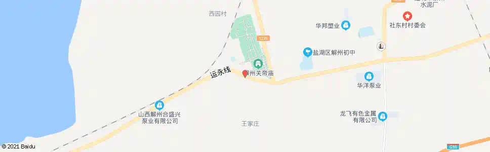 运城关帝庙_公交站地图_运城公交_妙搜公交查询2025
