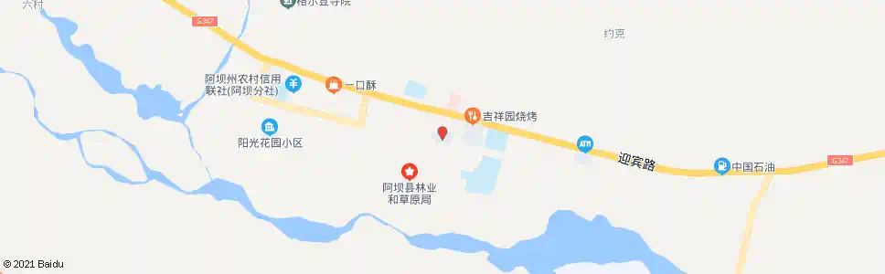 阿坝县人民政府_公交站地图_阿坝公交_妙搜公交查询2025