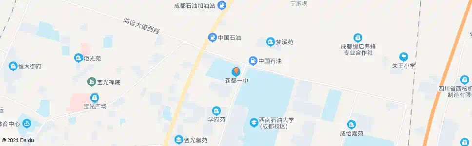 成都新都一中城北校区_公交站地图_成都公交_妙搜公交查询2025
