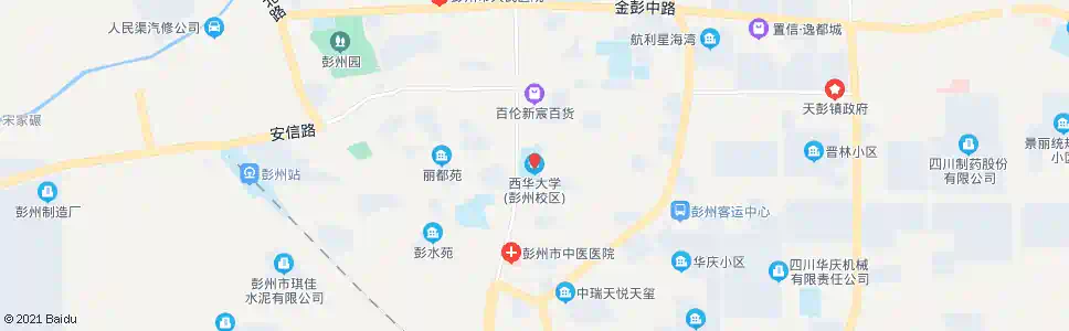 成都西华大学彭州校区_公交站地图_成都公交_妙搜公交查询2025