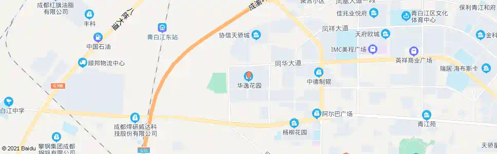 成都华逸花园西_公交站地图_成都公交_妙搜公交查询2025