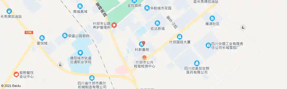德阳城南学校_公交站地图_德阳公交_妙搜公交查询2025