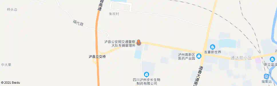 泸州交警支队_公交站地图_泸州公交_妙搜公交查询2025
