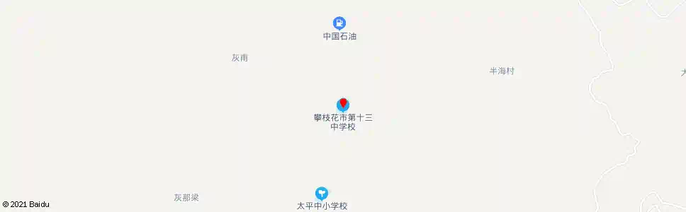 攀枝花十三中小_公交站地图_攀枝花公交_妙搜公交查询2025