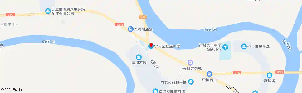 天津赵庄中学_公交站地图_天津公交_妙搜公交查询2025