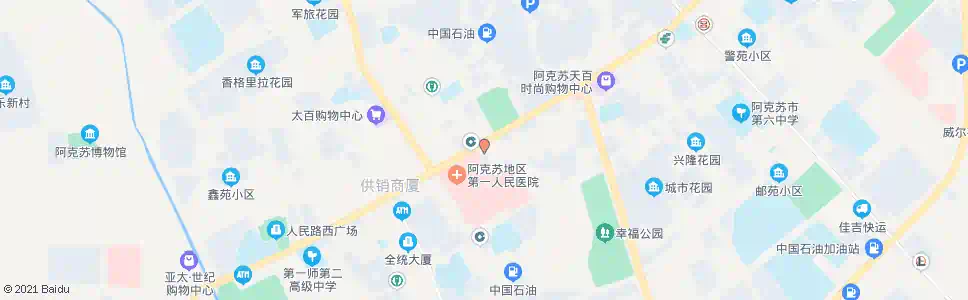 阿克苏东大街(东)_公交站地图_阿克苏公交_妙搜公交查询2025