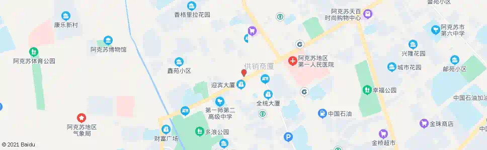 阿克苏西大街(东行)_公交站地图_阿克苏公交_妙搜公交查询2025