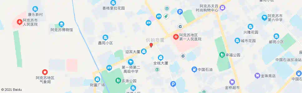 阿克苏迎宾路(西行)_公交站地图_阿克苏公交_妙搜公交查询2025