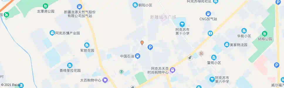 阿克苏新华路(南行)_公交站地图_阿克苏公交_妙搜公交查询2025