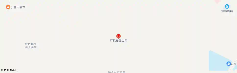 巴音郭楞阿瓦提派出所_公交站地图_巴音郭楞公交_妙搜公交查询2025