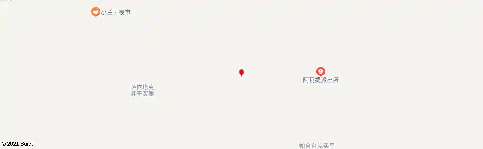 巴音郭楞阿瓦提面粉厂_公交站地图_巴音郭楞公交_妙搜公交查询2025
