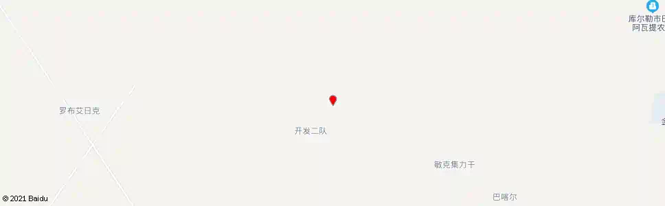 巴音郭楞开发二队_公交站地图_巴音郭楞公交_妙搜公交查询2025