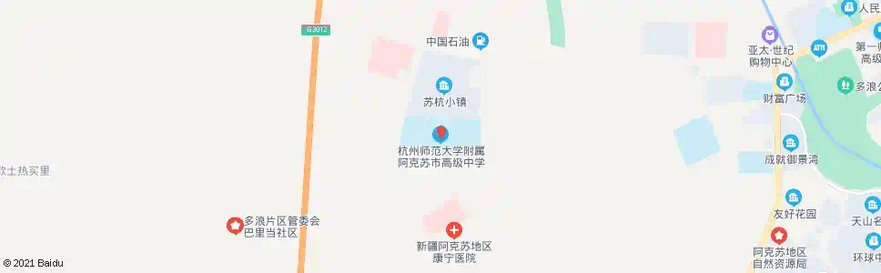 博尔塔拉师高级中学_公交站地图_博尔塔拉公交_妙搜公交查询2025