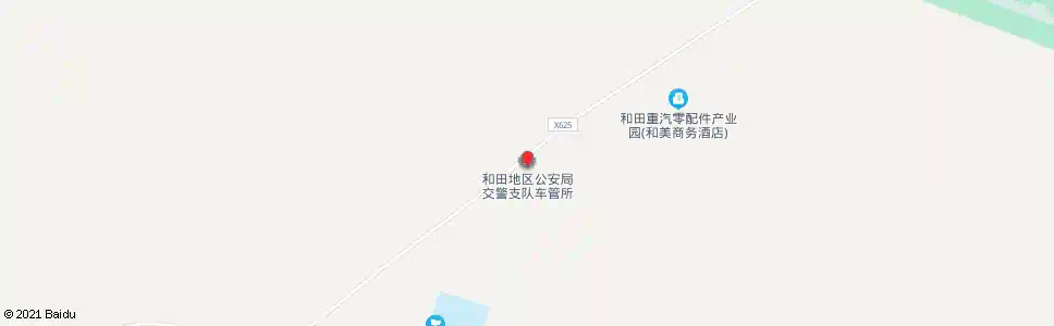 和田养征所_公交站地图_和田公交_妙搜公交查询2025