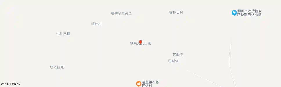 和田英尔力克路口_公交站地图_和田公交_妙搜公交查询2025