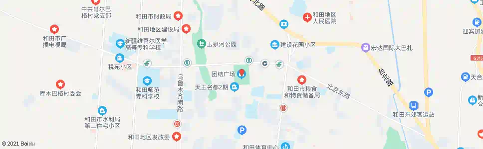 和田团结广场_公交站地图_和田公交_妙搜公交查询2025