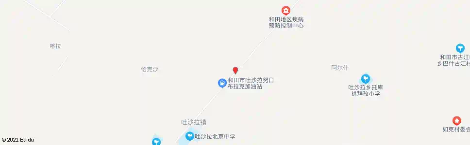 和田二十六大队_公交站地图_和田公交_妙搜公交查询2025