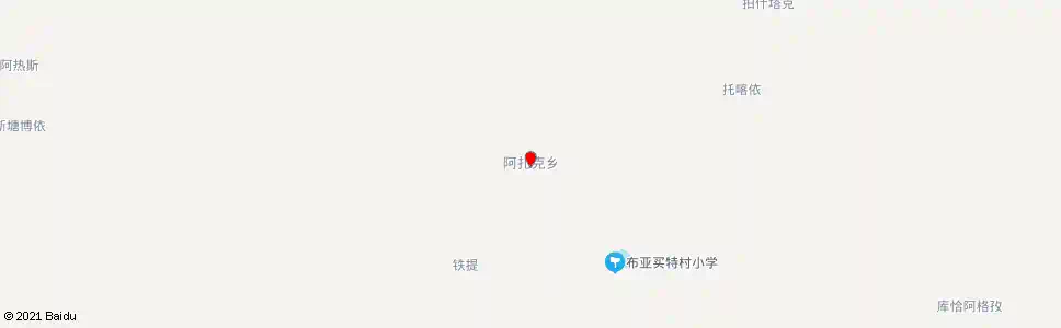克孜勒苏阿扎克乡_公交站地图_克孜勒苏公交_妙搜公交查询2025