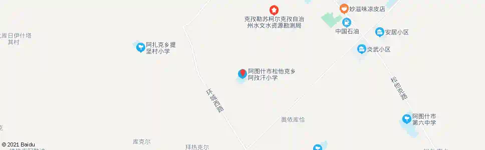 克孜勒苏阿孜汗小学_公交站地图_克孜勒苏公交_妙搜公交查询2025