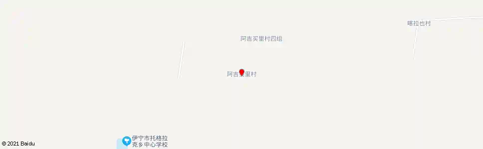 伊犁阿吉买里_公交站地图_伊犁公交_妙搜公交查询2025