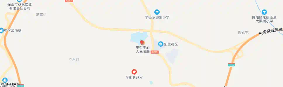 保山辛街_公交站地图_保山公交_妙搜公交查询2025