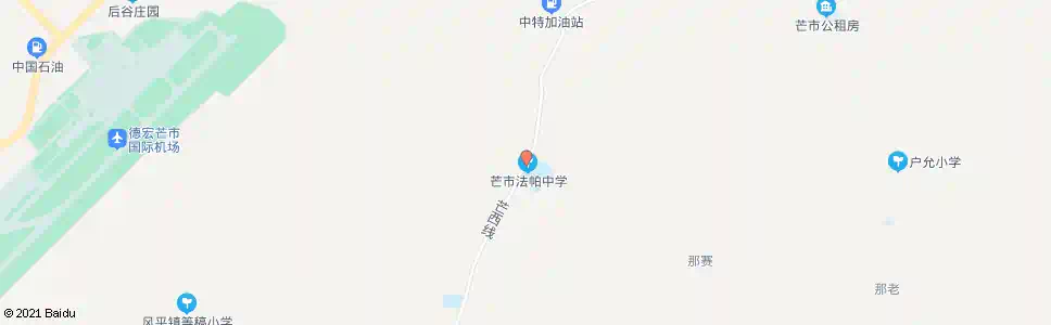 德宏法帕中学_公交站地图_德宏公交_妙搜公交查询2025