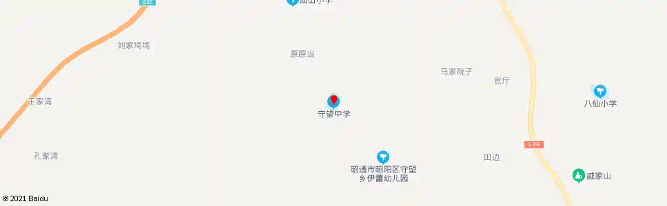 昭通守望中学_公交站地图_昭通公交_妙搜公交查询2025