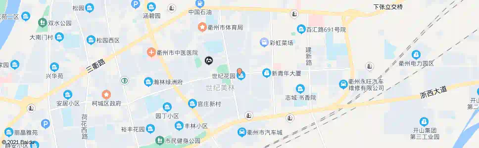 衢州世纪花园_公交站地图_衢州公交_妙搜公交查询2025
