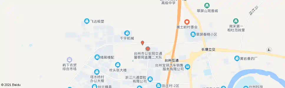 台州双鸽集团_公交站地图_台州公交_妙搜公交查询2025